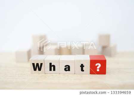 Copy space composition of What block and red question mark on white background. 133394659