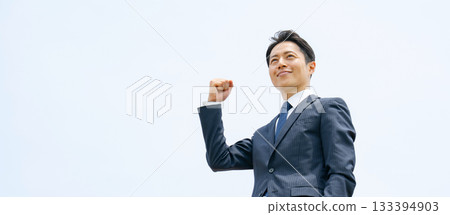 商人天空拳頭 133394903