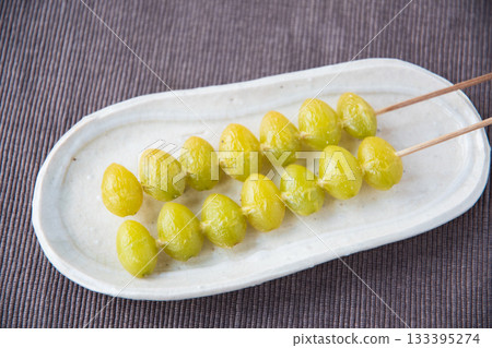 Gin nanyaki 133395274