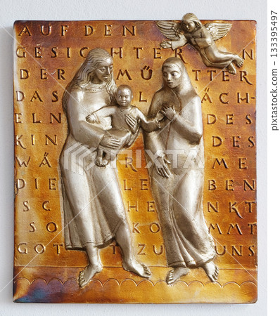 Holy Family, relief in the Church of Saint Bartholomew in Leutershausen, Germany Holy Family, relief in the Church of Saint Bartholomew in Leutershausen, Germany 133395497