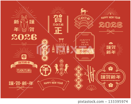 2026 New Year's card text material 133395974
