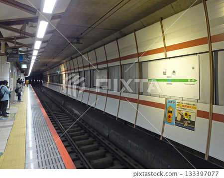 Sendai Station JR Sendai Station Sendai Senseki Line underground platform Sendai Station JR Sendai Station Sendai Senseki Line underground platform 133397077