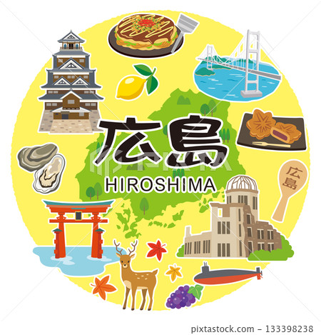 廣島縣旅遊圖片圖標 133398238