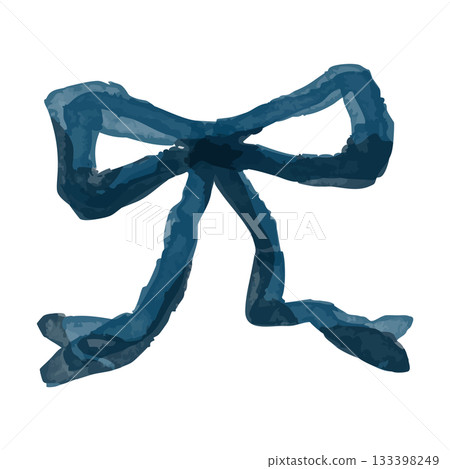 A perfect gift day - Navy blue ribbon 133398249