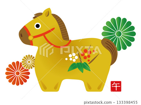 2026 New Year's card illustration of the zodiac sign of the Year of the Horse, Horse 133398455