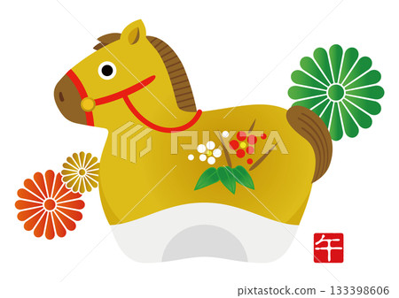 2026新年賀卡插圖，生肖屬馬，馬 133398606