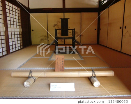 Temple Temple 133400053