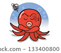 A worried octopus character with his arms crossed 133400800