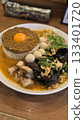 香料咖哩 133401720