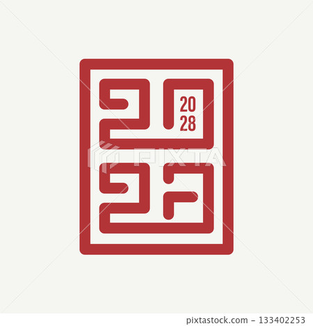 Red Square 2028 Geometric Chinese Seal. Modern Lunar New Year Design 133402253
