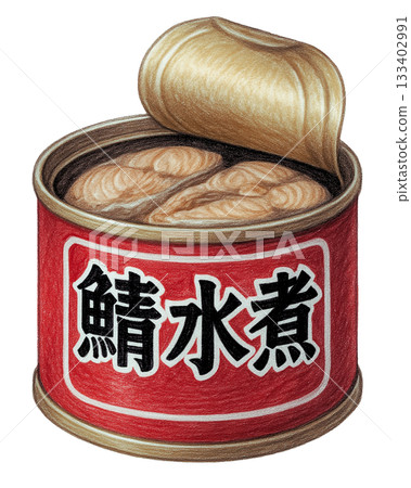 Opened can of boiled mackerel 133402991