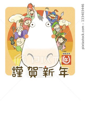 2026年馬年新年賀卡明信片模板，七福神與駿馬歡慶新年的可愛插畫 133403446