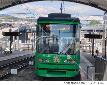 綠色列車廣電（宮島出口） 133403462