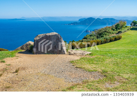 Yamaguchi Prefecture Nagato-shi Yamaguchi Prefecture Nagato-shi 133403939