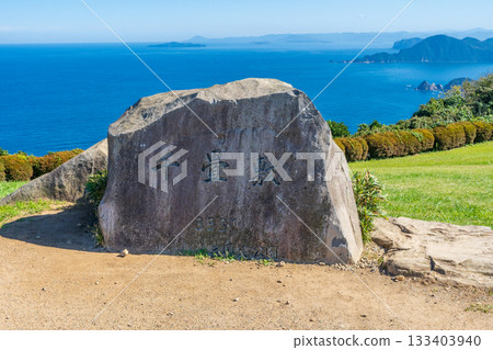 Yamaguchi Prefecture Nagato-shi Yamaguchi Prefecture Nagato-shi 133403940