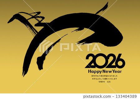 2026 New Year 133404389