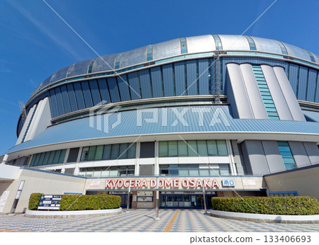 Kyocera Dome Osaka, Nishi-ku, Osaka Kyocera Dome Osaka, Nishi-ku, Osaka 133406693