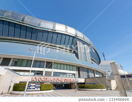 大阪市西區大阪京瓷巨蛋 133406694