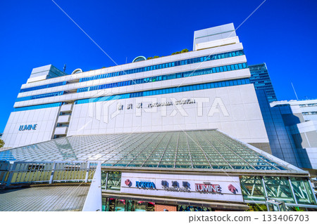 Yokohama cityscape in Japan, including the east exit of Yokohama Station (center) and JR Yokohama Tower (top right back) = November 22nd Yokohama cityscape in Japan, including the east exit of Yokohama Station (center) and JR Yokohama Tower (top right back) = November 22nd 133406703