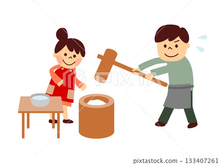 A couple making mochi 133407261