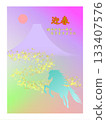 Flying Horses and Mt. Fuji: Welcoming the New Year 133407576