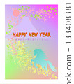 Flying Horse and Cherry Blossoms Happy New Year 133408381