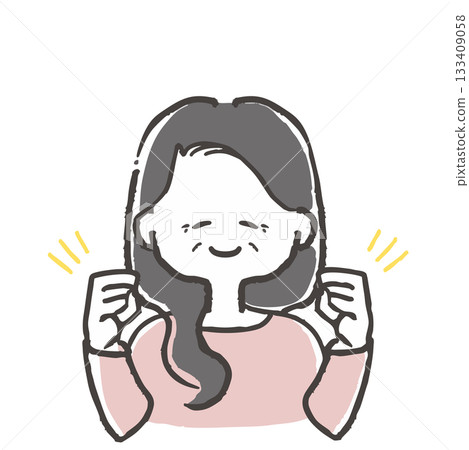 圖：一位老婦人面帶微笑，雙手握拳歡呼 133409058