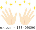 Sparkling palms 133409890