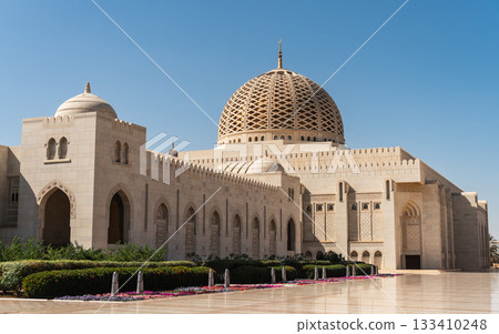 Sultan Qaboos Grand Mosque Sultan Qaboos Grand Mosque 133410248