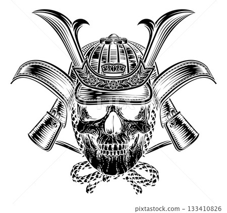 Samurai Skull with Helmet Engraved Art 133410826