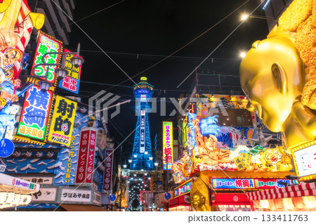 Shinsekai Osakas New World landmark with illuminated fancy billboard Shinsekai Osakas New World landmark with illuminated fancy billboard 133411763