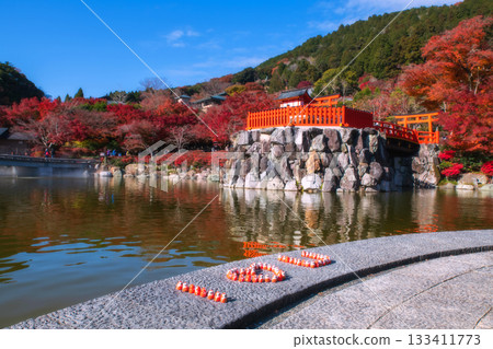 Daruma dolls assemble I love you at Katsuo-ji temple in fall, Osaka 133411773