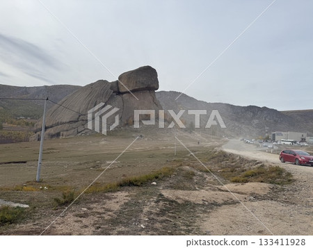 Turtle Rock Turtle Rock 133411928