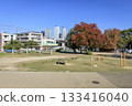 Nagoya City, Yoneno Park Health Playground 133416040