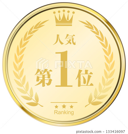 With laurel crown - Popularity ranking #1 133416097