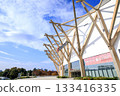 Exterior of IG Arena (Aichi International Arena) in Nagoya 133416335