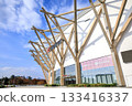 Exterior of IG Arena (Aichi International Arena) in Nagoya 133416337