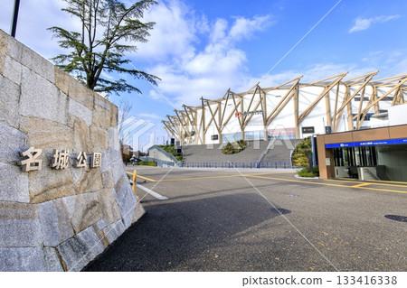 Exterior of IG Arena (Aichi International Arena) in Nagoya 133416338