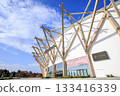 Exterior of IG Arena (Aichi International Arena) in Nagoya 133416339
