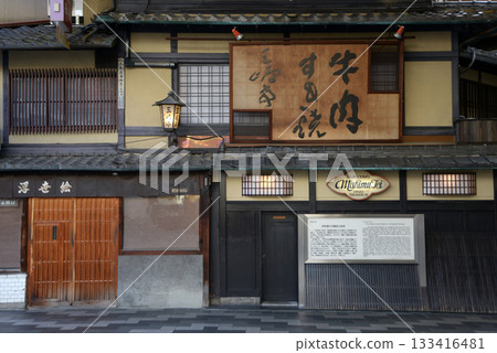 街角風景素描照片 133416481