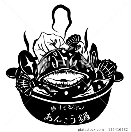 Let's all eat monkfish hotpot, a winter delicacy. Monkfish paper cut-out illustration. 133416582