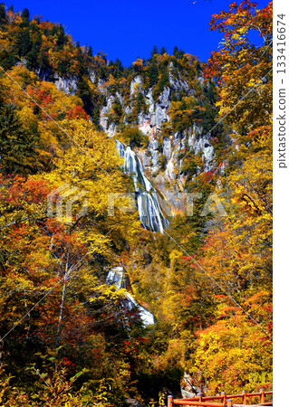 Hagoromo Falls 133416674