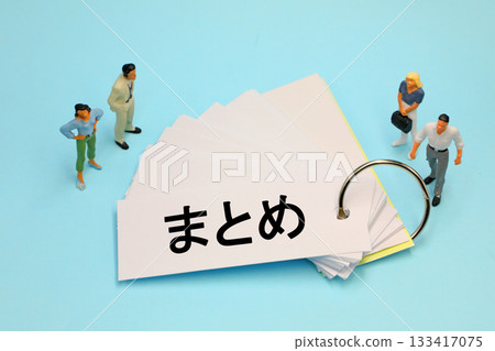 摘要文字材料 摘要文字材料 133417075