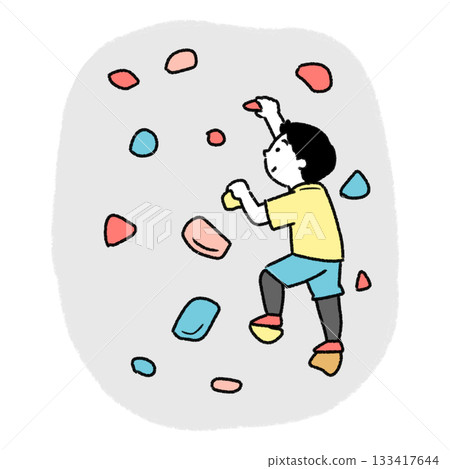 Illustration of a boy bouldering Illustration of a boy bouldering 133417644