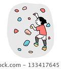 Illustration of a girl bouldering Illustration of a girl bouldering 133417645