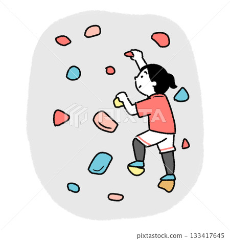 Illustration of a girl bouldering Illustration of a girl bouldering 133417645