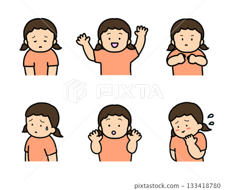 Children's Emotional Expression Illustration Set vol.1 (6 types, upper body) Children's Emotional Expression Illustration Set vol.1 (6 types, upper body) 133418780