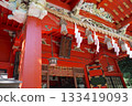 Nakatsumiya Shrine in Enoshima, Kanagawa Prefecture, Japan 133419093
