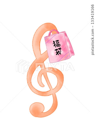 Treble clef with lucky bag 133419166