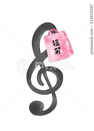 Treble clef with lucky bag 133419167